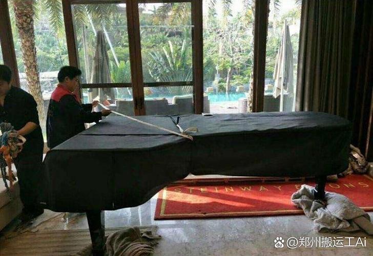 郑州钢琴搬运全攻略 三角钢琴拆装、抬楼与搬家货车拉货一站式服务